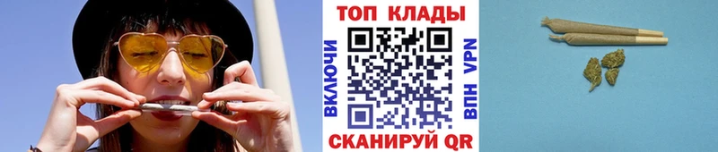 Сколько стоит Ахтубинск Бошки Шишки Галлюциногенные грибы Cocaine ГАШ Меф АМФ