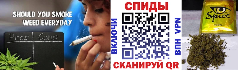 дарнет шоп  Ахтубинск  БУТИРАТ буратино 