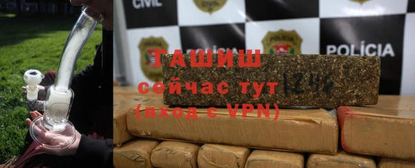 кокаин колумбия Арсеньев