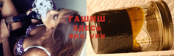 гидра Аркадак