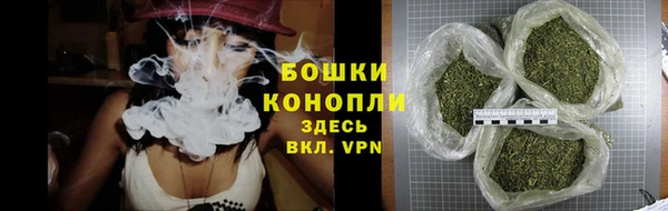 кокаин колумбия Арсеньев