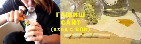 кокаин колумбия Арсеньев