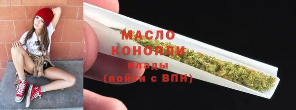 кокаин колумбия Арсеньев
