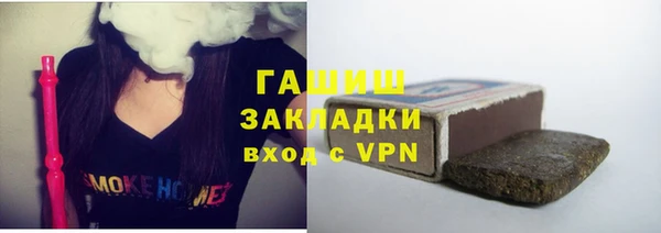 гидра Аркадак