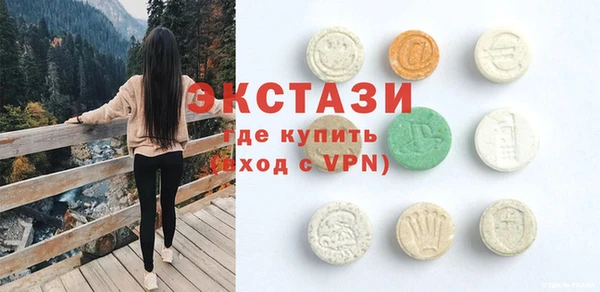 гидра Аркадак
