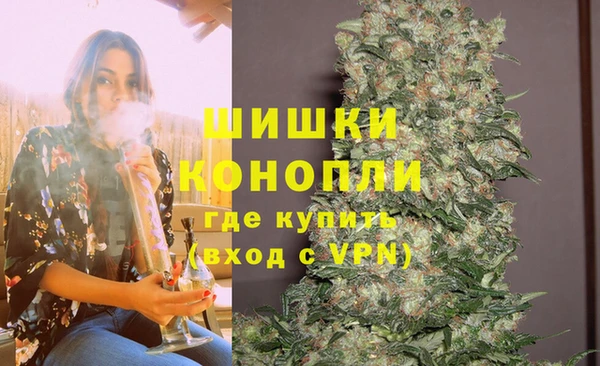 кокаин колумбия Арсеньев